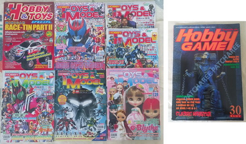 หนังสือ / นิตยสาร Hobby Model และ Hobby Toys & Model (ฮอบบี้ โมเดล)