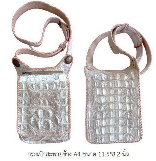 กระเป๋า หนังจระเข้ (สะพายข้าง) สีขาวหิมาลายัน