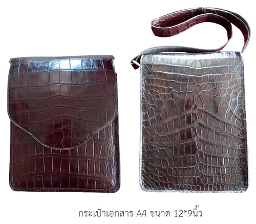 กระเป๋า หนังจระเข้ (สะพายข้าง A4) หนังท้อง