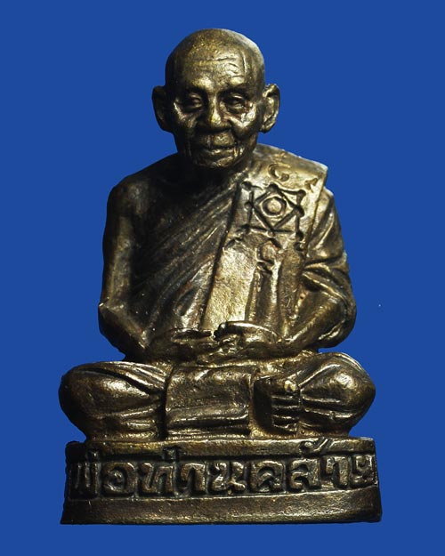 รูปหล่อลอยองค์พ่อท่านคล้าย วาจาสิทธิ์ วัดสวนขัน นครศรีธรรมราช