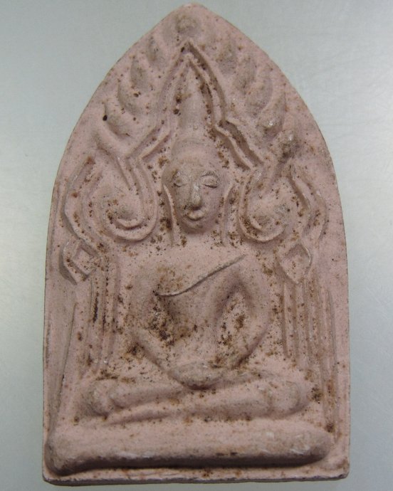 ๒๐ พระขุนแผน เนื้อผง
