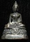 กริ่ง ภปร ปี2508 หูยาว ตะไบหยาบ