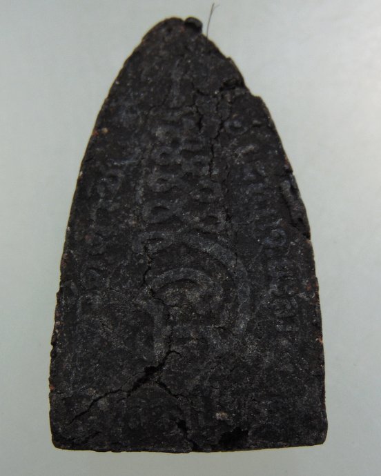 ๒๐ พระผงหลวงปู่ทวด เปิดโลก เปิดบารมี