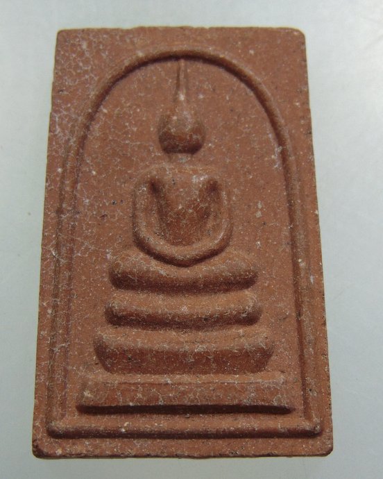 ๒๐ สมเด็จพระครูธรรมสารรักษา พริ้ง วัดวรจันทร์ จ สุพรรณบุรี