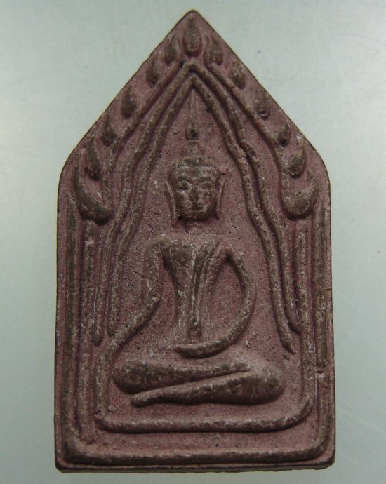 ขุนแผนหลวงปู่หลอด วัดสิริกมลาวาส(วัดใหม่เสนา) ผสมผงพรายกุมาร