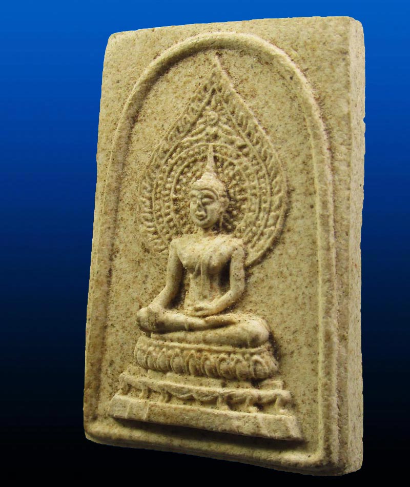 พระสมเด็จชนะ วัดชนะสงคราม กรุงเทพฯ ปี2515