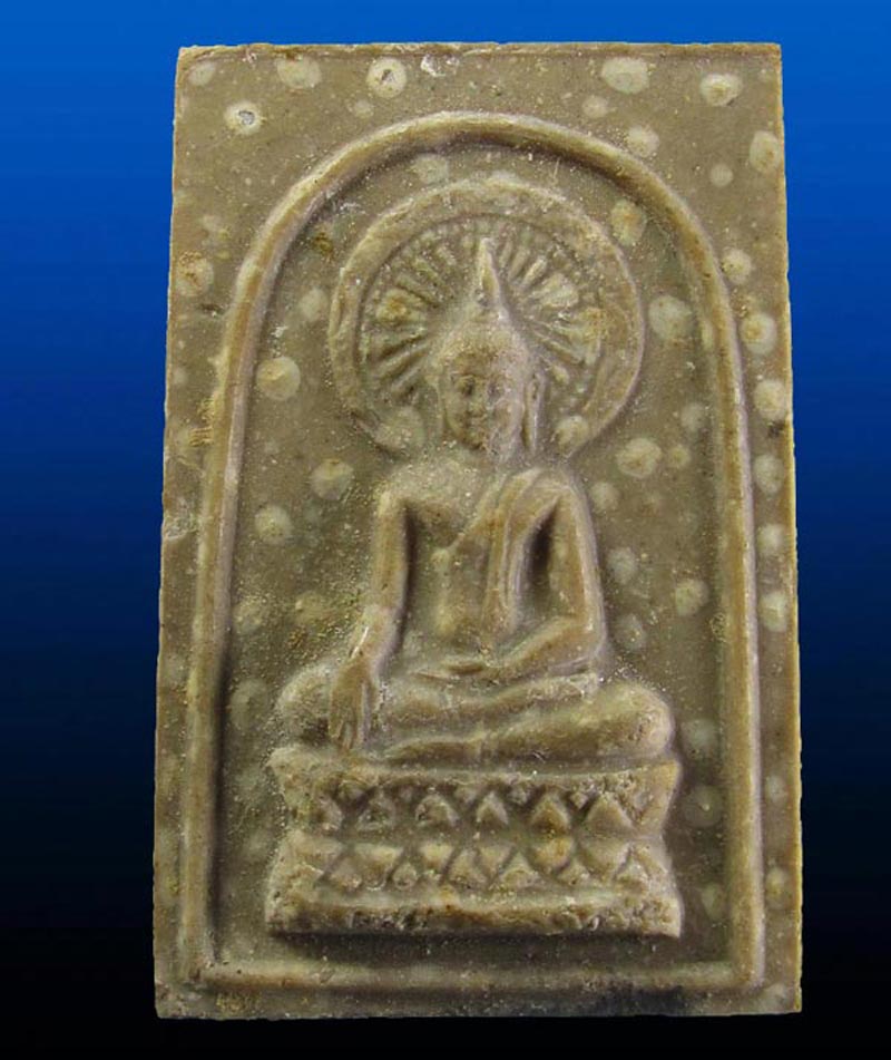 พระสมเด็จวัชระ วัดนิคมวิชราราม อ.ชะอำ จ.เพชรบุรี ปี 2513