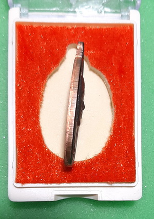 หลวงพ่อทอง วัดบ้านไร่ รุ่นบูชาครู ทองแดง พร้อมกล่อง สวยกริ๊ป