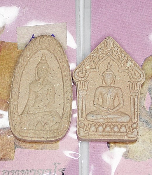 พระขุนแผนผงพรายกุมารพิมพ์ไข่ผ่าซีก +พิมพ์ใหญ่ รุ่นพรายสยามหลังปั้มยันต์ หมึกน้ำเงิน หลวงพ่อสิน 