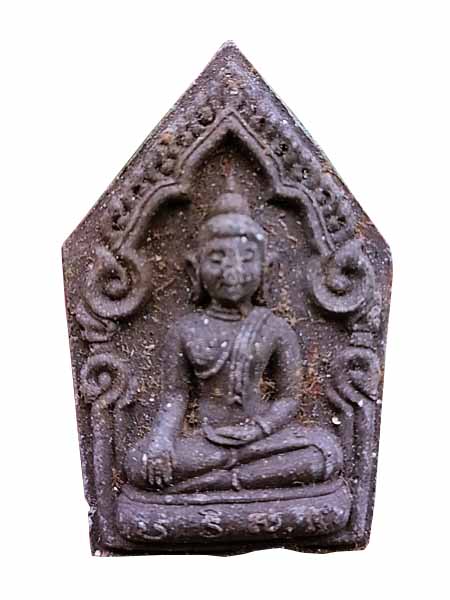 พระขุนแผน ปริสุทโธ หลวงพ่อคูณ วัดบ้านไร่ เสาร์5ปี 43 เนื้อว่าน ราคาเคาะแรก