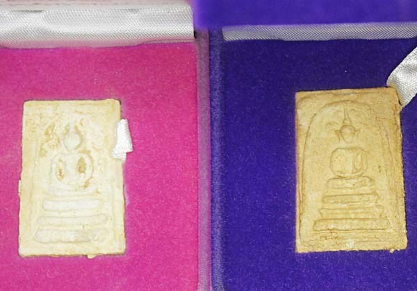 พระสมเด็จบางขุนพรหม ย้อนยุค พิมพ์ปรกโพธิ์ + พิมพ์อกครุฑเศียรบาตร แช่น้ำมนต์ พร้อมกล่องกำมะยี จ.กรุงเ