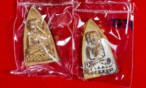 หลวงพ่อคูณ ปริสุทฺโธ รุ่นมหามงคลคูณทอง ๘๘ เหรียญหล่อหลวงปู่ทวดหลังเตารีด(แยกชุดกรรมการ)