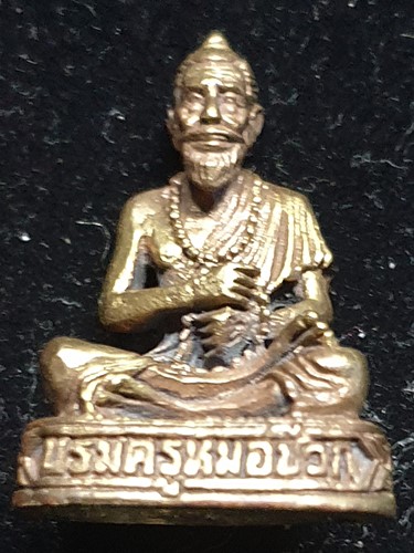 สมาคมแพทย์แผนไทย จัดสร้าง รูปหล่อหมอชีวกโกมารภัจจ์ บรมครูแพทย์แผนโบราณ