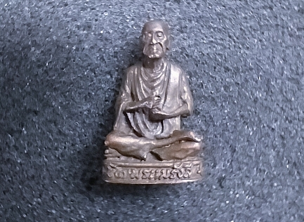 รูปหล่อสมเด็จโต