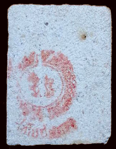 *สมเด็จฯวัดเกษไชโย อนุสรณ์ ๒๐๐ปี รุ่นประวัติศาสตร์ ปี๒๕๓๑ พิมพ์คะแนน*