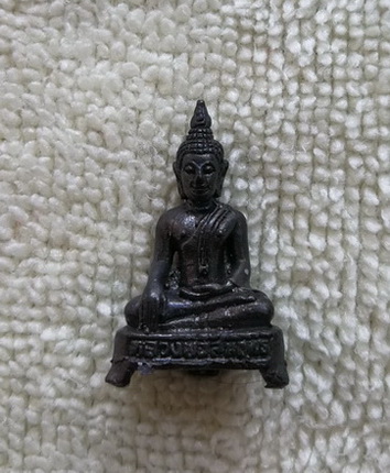 รูปหล่อรุ่น ๑ มั่งมี ศรีสุข หลวงพ่อสัมฤทธิ์ วัดเซิงหวาย จ.กรุงเทพ