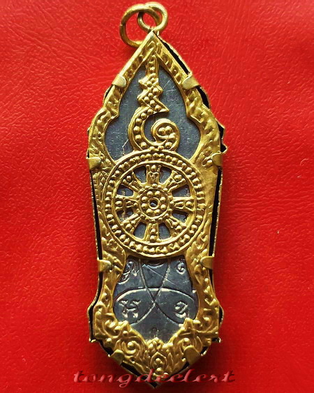 พระลีลา 25 พุทธศตวรรษ เนื้อชิน เลี่ยมเดิมตราธรรมจักร สวยมากค่ะ