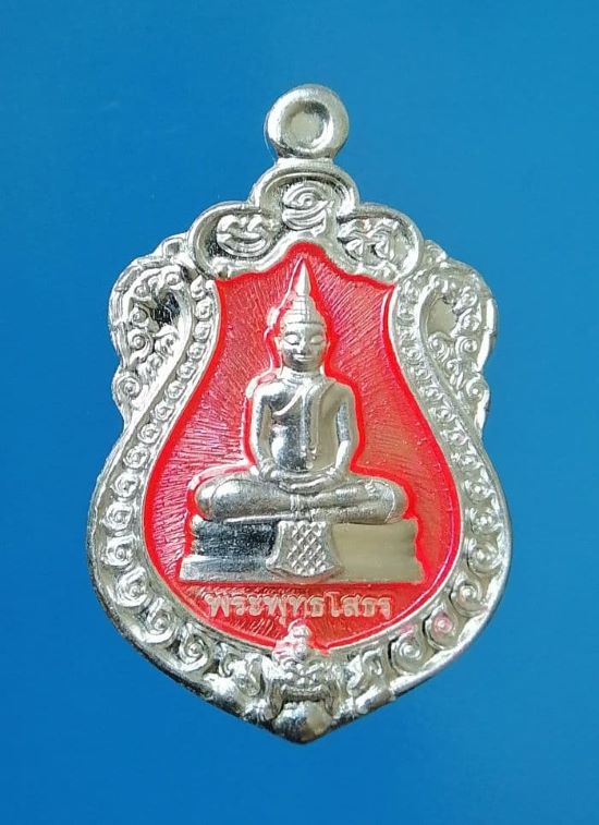 เหรียญเสมา หลวงพ่อโสธร รุ่นสร้างโรงพยาบาลวัดสมาน เนื้อเงินลงยา หมายเลข 2732