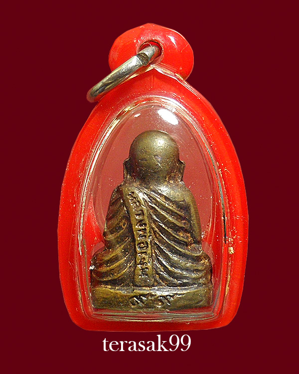 หลวงพ่อเงิน รุ่น 99 ดาวตรีคูณ ปี2529 พิมพ์เล็ก ออกวัดท้ายน้ำ สวยๆ(1)