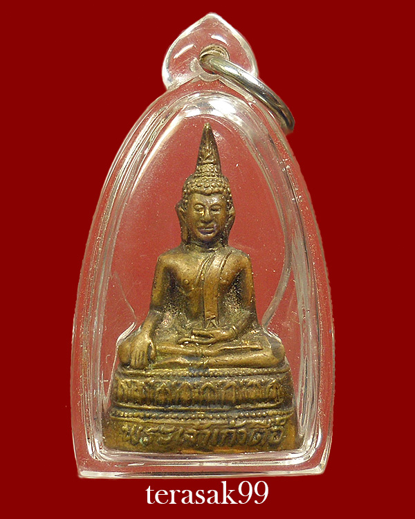 พระกริ่งพระเจ้าเก้าตื้อ วัดชิโนรส กทม. ปี2512 พ่อกวย,ปู่โต๊ะร่วมเสก (3)