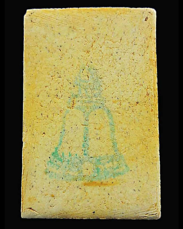 พระสมเด็จวัดระฆัง อนุสรณ์ 122ปี บล็อกผ้าทิพย์จุด