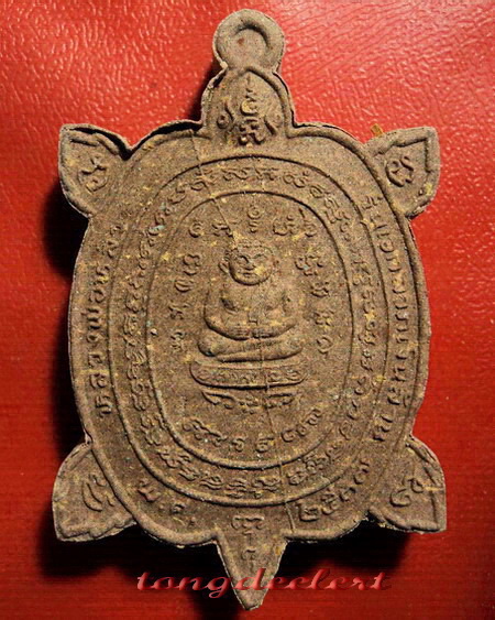 พญาเต่าเรือนเนื้อผง หลวงปู่หลิว รุ่นเอกลาภเงินล้าน ปี 2537 หายาก สวยมากค่ะ