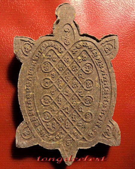 พญาเต่าเรือนเนื้อผง หลวงปู่หลิว รุ่นเอกลาภเงินล้าน ปี 2537 หายาก สวยมากค่ะ