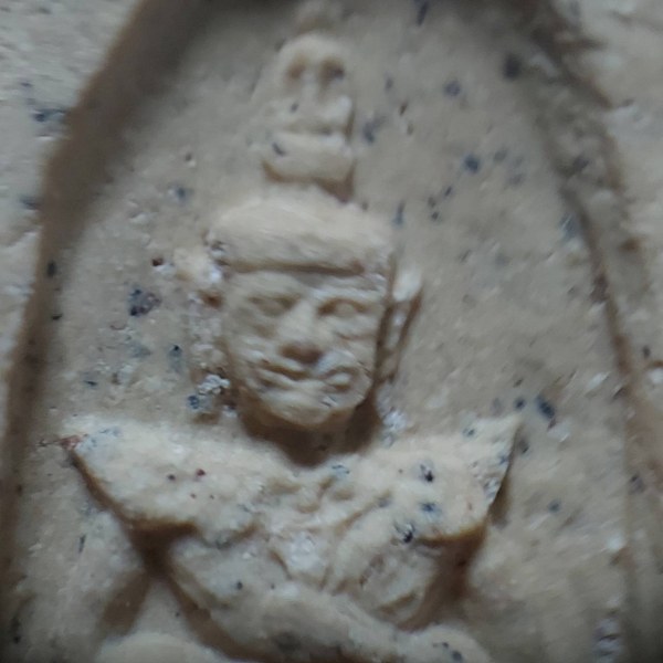 พระผง หลวงพ่อเกษม เขมโก หลังท้าวเวสสุวรรณ สภาพสวย