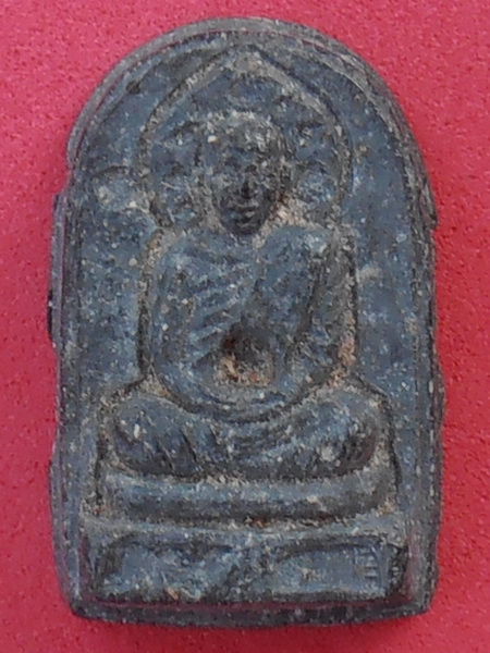 พระหลวงปู่ทวด วัดพะโค๊ะ หลังพระประจำวัน