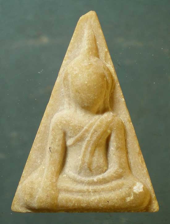 นางพญา หลวงพ่อพุฒ วัดกลางบางพระ นครปฐม