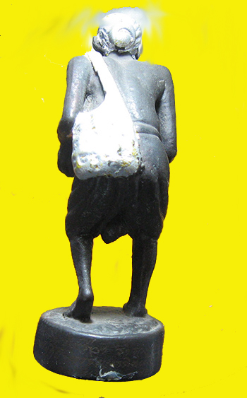 หลวงพ่อสาคร มนุญโญ วัดหนองกรับ อ.บ้านค่าย จ.ระยอง ( ศิษย์เอกหลวงปู่ทิม)