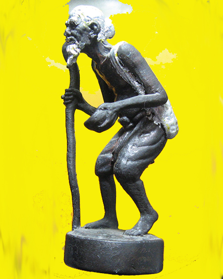 หลวงพ่อสาคร มนุญโญ วัดหนองกรับ อ.บ้านค่าย จ.ระยอง ( ศิษย์เอกหลวงปู่ทิม)