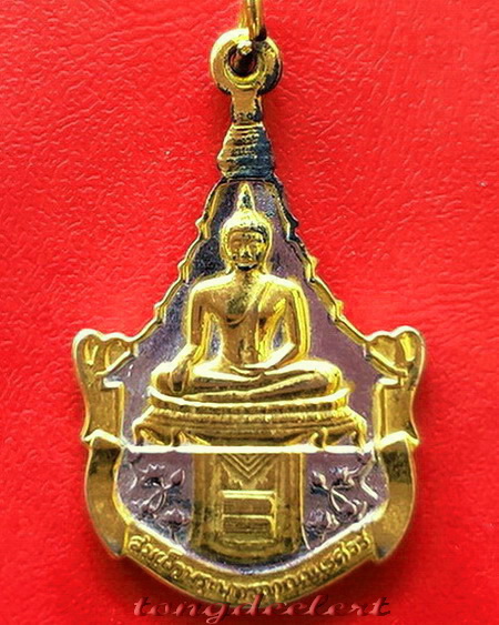 เหรียญพระพุทธญาณนเรศวร์ วัดญาณสังวราราม สมเด็จพระญาณสังวรปลุกเสก ปี 2527 กะไหล่ทองค่ะ