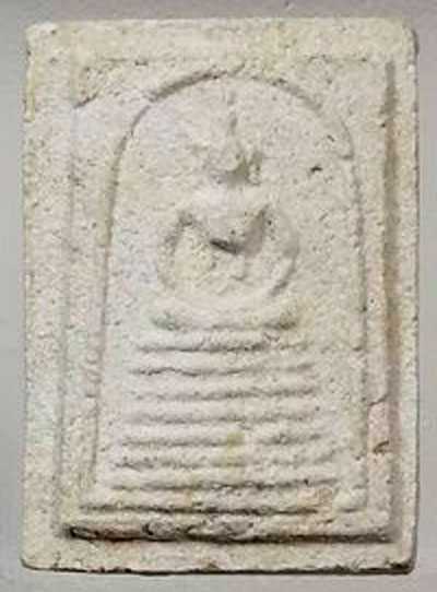 *สมเด็จฯวัดเกษไชโย อนุสรณ์ ๒๐๐ปี รุ่นประวัติศาสตร์ ปี๒๕๓๑ พิมพ์คะแนน(2)*