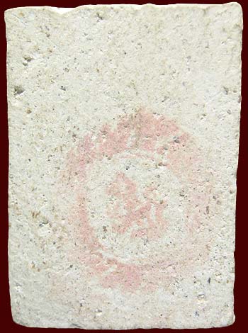 *สมเด็จฯวัดเกษไชโย อนุสรณ์ ๒๐๐ปี รุ่นประวัติศาสตร์ ปี๒๕๓๑ พิมพ์คะแนน(3)*