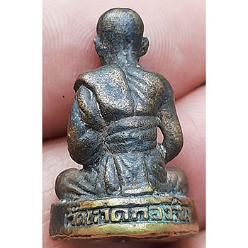 พระรูปหล่อหลวงพ่อสุนทอน วัดหาดกองสิน