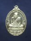 เหรียญหลวงปู่ทวด เนื้อทองทิพย์ กรรมการ รุ่น มหาบารมี พ่อท่านตุด ที่พักสงฆ์หารคอกช้าง พร้อมกล