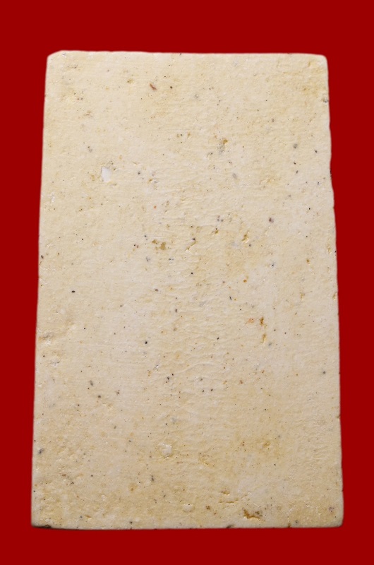 สมเด็จวัดระฆัง108ปี พิมพ์แขนจุด ไม่มีกล่อง