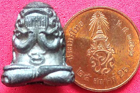 บัตรรับประกันพระแท้