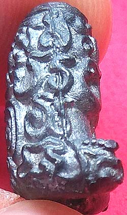 *ปิดตายันต์ยุ่ง หลวงพ่อนารถ วัดศรีโลหะราษฏร์บำรุง กาญจนบุรี ปี๒๕๒๐ เนื้อตะกั่ว*