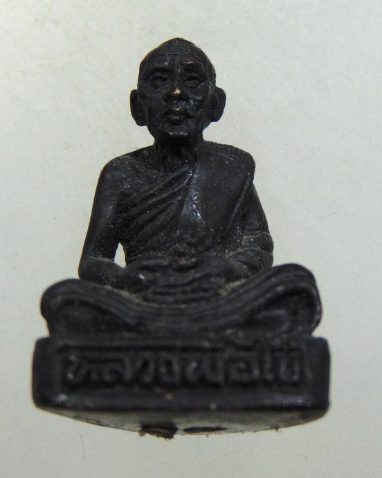 รูปหล่อ ๑ หลวงพ่อไข่ วัดบางเลน จ สุพรรณบุรี รุ่นศิษย์สร้างถวาย