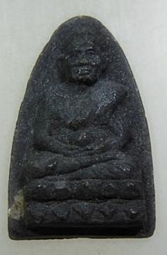 ๒๐ หลวงปู่ทวด วัดพะโคะ เนื้อว่าน