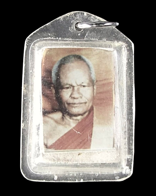 นางกวักพิมพ์กลาง หลวงพ่อสงวนวัดไผ่พันมือ