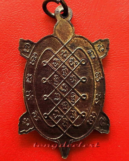 เหรียญพญาเต่าเรือน รุ่นสีวลีมหาลาภ หลวงปู่หลิว ปี 2537 เนื้อทองแดง ตอกโค้ด หายาก สวยมากค่ะ