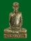 1 ใน 700 *** รูปหล่อลอยองค์รุ่นแรก หลวงพ่อรวย วัดตะโก จ.อยุธยา ปี2536  เนื้อทองเหลือง