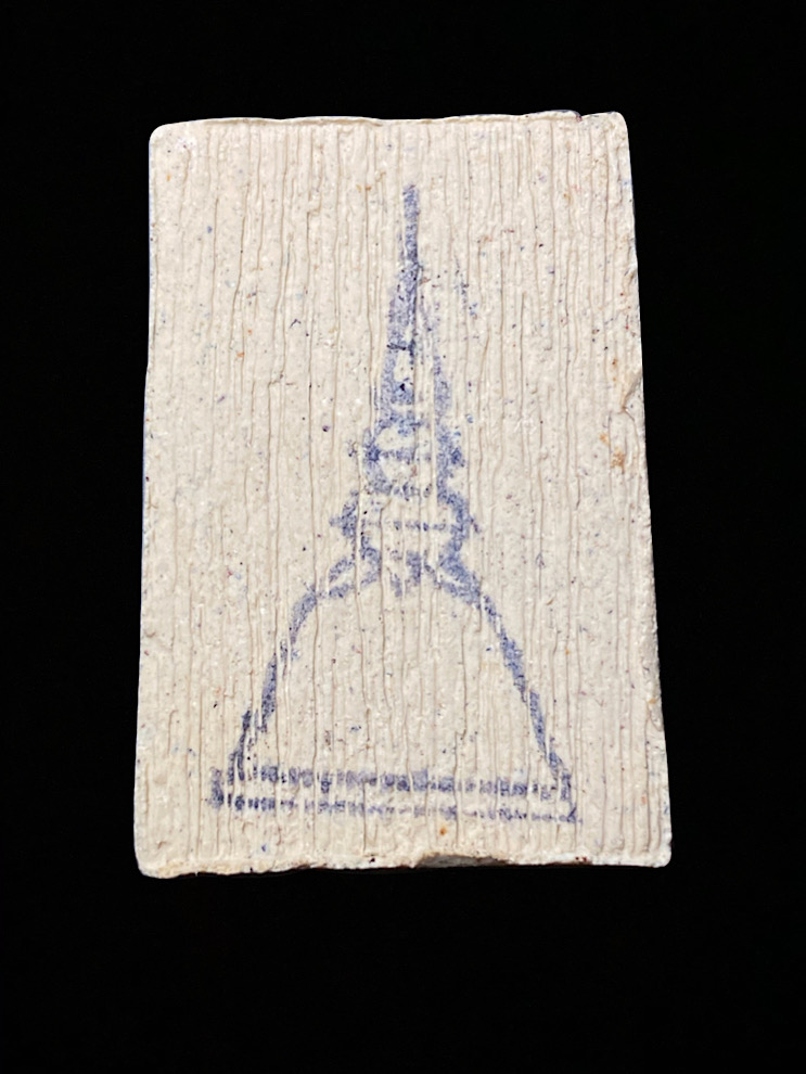 **พิเศษ ชุด10องค์ พระสมเด็จ บางขุนพรหม พิมพ์ปรกโพธิ์ ปี47 ใช้มวลสารบางขุนพรหมเก่า 