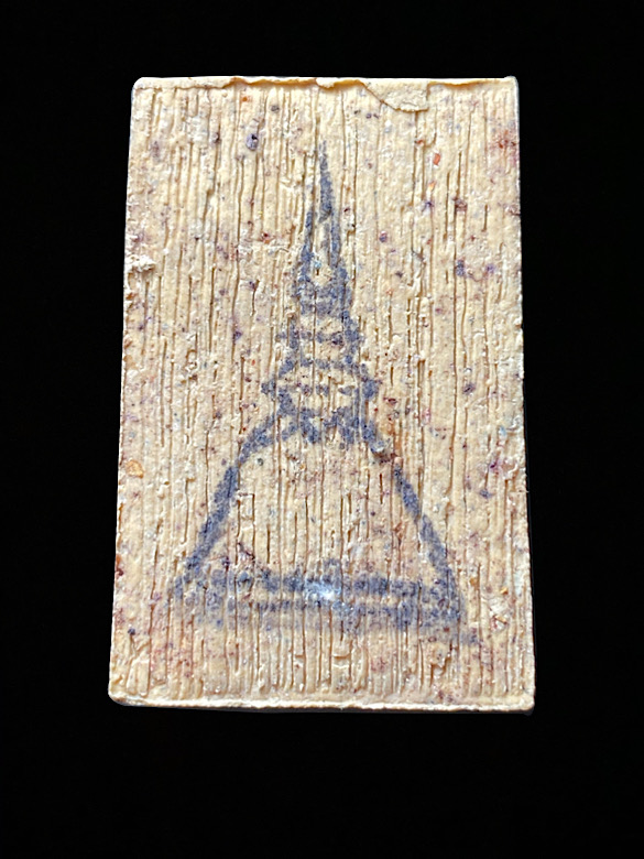 **พิเศษ ชุด10องค์ พระสมเด็จ บางขุนพรหม พิมพ์อกครุฑ ย้อนยุคปี47 มวลสารบางขุนพรหมเก่า