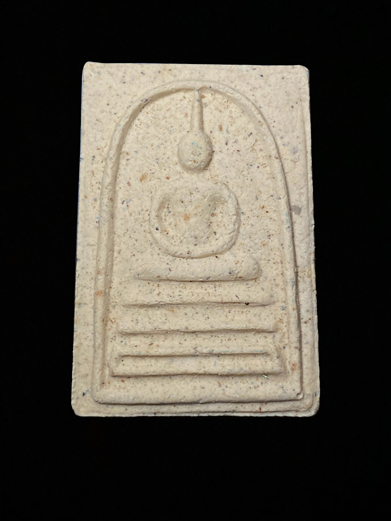 **พิเศษ ชุด10องค์ พระสมเด็จ บางขุนพรหม พิมพ์เส้นด้าย ปี47 ใช้มวลสารบางขุนพรหมเก่า 