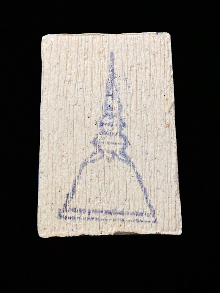 **พิเศษ ชุด10องค์ พระสมเด็จ บางขุนพรหม พิมพ์เส้นด้าย ปี47 ใช้มวลสารบางขุนพรหมเก่า 