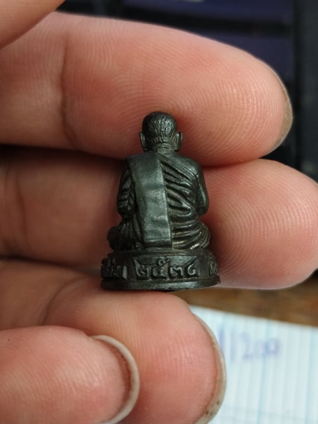 รูปหล่อหลวงปู่สิม พุทธาจาโร รุ่น 5 ปี 2534 เนื้อนวโลหะ